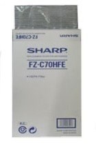 НЕРА фильтр для очистителя воздуха Sharp FZ-C70HFE - фото 1343204