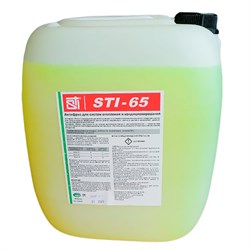 Теплоноситель (антифриз) STI-65 этиленгликоль (-65°C) 20 кг. - фото 2053129