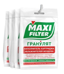 Гранулят Maxi Filter 120 грамм для увлажнителей - фото 2276464
