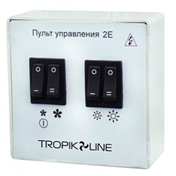 Пульт Tropik Line 2Е - фото 2319579