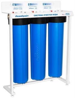 Магистральный фильтр для очистки воды Аквабрайт АБФ-320ББ-АНТИЖЕЛЕЗО - фото 3455802