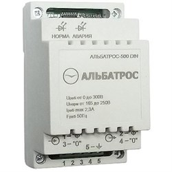 Блок защиты электросети Альбатрос-500 DIN , 500ВА - фото 4553562