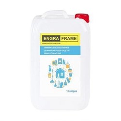 Дезинфицирующее средство Engra Frame 10 л - фото 4789148