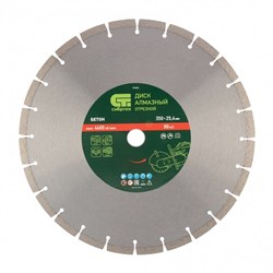 Алмазный диск СИБРТЕХ 350х25,4 мм Бетон (сухая/мокрая резка) - фото 4836434