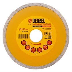Алмазный диск Denzel 115х22,2 мм (сплошной мокрое резание) - фото 4839304
