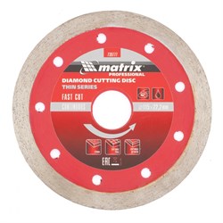 Алмазный диск MATRIX 115х22,2 мм (тонкий мокрая резка) - фото 4839338