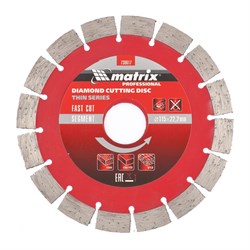 Алмазный диск MATRIX 115х22,2 мм (тонкий сухая резка) - фото 4839344