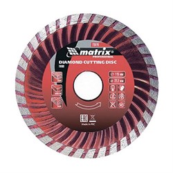 Алмазный диск MATRIX Турбо 125х22,2 мм (сухая резка) - фото 4839345