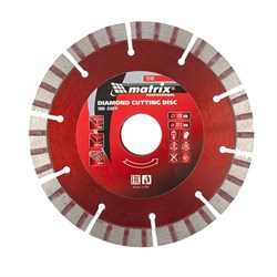 Алмазный диск MATRIX Турбо-сегментный 125х22,2 мм (сухая резка) - фото 4839403