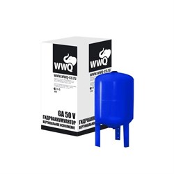 Гидроаккумулятор WWQ GA50V - фото 4919553