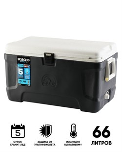Термоконтейнер Igloo MaxCold 70 Carb - фото 4922565