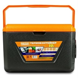 Изотермический контейнер (термобокс) Biostal (10 л) серый/оранжевый (CB-10G) - фото 4922653