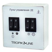 Пульт Tropik Line 2Е