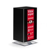 Очиститель воздуха со сменными фильтрами Stadler Form V-007 Viktor Original Black