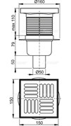 ALCA PLAST Сливной трап 150x150/50, подводка – прямая, решетка – нержавеющая сталь, гидрозатвор – мокрый, APV6411