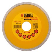 Алмазный диск Denzel 115х22,2 мм (сплошной мокрое резание)