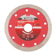 Алмазный диск MATRIX 125х22,2 мм (тонкий мокрая резка)