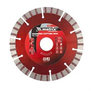 Алмазный диск MATRIX Турбо-сегментный 125х22,2 мм (сухая резка)