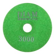Алмазный гибкий шлифовальный круг Diam Master Line 100x2,5 №3000 (мокрая)