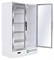 Шкаф холодильный Bonvini BMD-1400 МU, глухие двери - фото 2944424