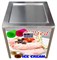 Фризер для мороженого Forcool CB500S - фото 2988034