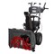 Снегоуборщик Briggs &amp  Stratton S 1024 - фото 4596956