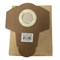 Бумажный пылесборный мешок (комплект из 5шт) для KVC1300 - фото 4787549