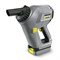 Пылесос сухой уборки Karcher HV 1/1 Bp Cs EU 1.394-222.0 213-093952 - фото 4787826