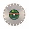 Алмазный диск СИБРТЕХ 350х25,4 мм (асфальт) (сухой/мокрый рез) - фото 4836431