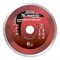 Алмазный диск MATRIX 125х22,2 мм (влажная резка) - фото 4839332