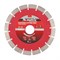 Алмазный диск MATRIX 125х22,2 мм (тонкий сухая резка) - фото 4839383
